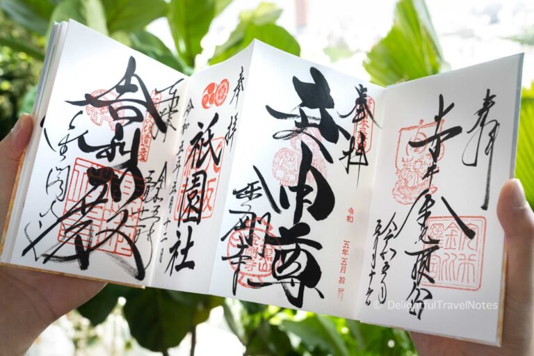 ⛩️ 기시와다 덴진구 신사(기시와다 텐진구)